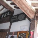 풍산태사로(서후면) 이미지