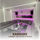 수지노래연습장 이미지