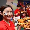 치킨몬스터 이미지