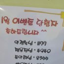 워시엔조이셀프빨래방양산 이미지