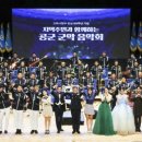 우주교육사 이미지