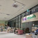 태우하우스 | 마곡링크맘 방문후기! 마곡 링크맘에서 카시트 구매!