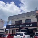 스타레스토랑(STAR RESTAURANT) 이미지