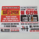 TR 멀티짐 이미지