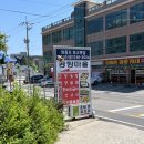 원조생선구이 | 원조 1호 공항마을 생선구이한정식 맛집/내돈내산 솔직후기🐟
