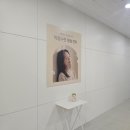 마음수련 명상센터 서대전점 이용 후기