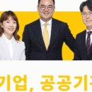 다승기업 네이버블로그