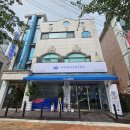워시엔조이셀프빨래방안산 이미지