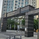 아침휴플러스 | 동대문구 방충망교체 답십리동 청계한신휴플러스 시공후기