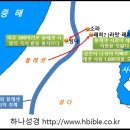 사사기 15장 1절 ~ 15장 20절 여호와의 영이 삼손에게 갑자기 임하시매 그의 팔 위의 밧줄이 불탄 삼과 같이 그의 결박되었던 손에서 떨어진지라 이미지