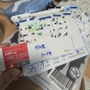 250410 꽉꽉 채운 서울에서의 하루