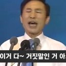 돈가우가안동한우 이미지