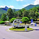 만천하스카이워크 입구 이미지