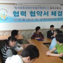 북삼119안전센터 이미지