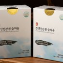 채움건강원 - 춘천시 후석로46번길 26 | 채움건강원