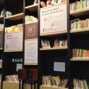 어울터도서관 이미지