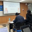 호남대학교 일반대학원 이미지