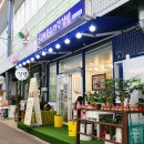 횡성시장 맛집 횡성 이심전심 한우 김밥 내돈내산 포장 후기
