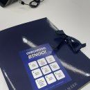 [에스티 로더 인턴] Onboarding BINGO!