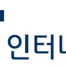 주식회사원인터내셔널 네이버블로그