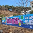 재송1동-13 이미지