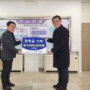 (주)인팩 제천공장 이미지