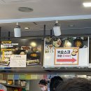 뚝배기 분식 이미지