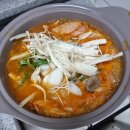 땅스부대찌개광양읍점