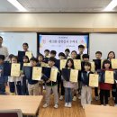 청풍초등학교 이미지