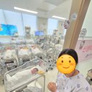 성모이용원 - 충주시 칠금중앙4길 17 | 은평성모*제왕절개후기*수술 다음날 움직임, 입원생활, 머리감기, 퇴원