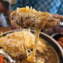 길은외양간 | 숯불돌판스테이크와 규동이 맛있는 경주 황리단길 맛집 범외양간