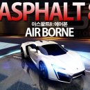 니트로MOTORS | 아스팔트8 차량테크 및 돈벌TIP★