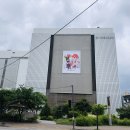 이마트24  의정부 미리온점 이미지