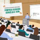 오늘은정신건강의학과의원 이미지