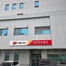 부산진우체국 | [부산 진우체국] 안내데스크 인조대리석 시공후기 | 관공서 카운터 전면 마감 이렇게 달라집니다!✨