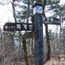 삼계우체국 이미지