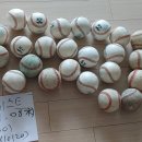 야구공 80개 판매합니다(80개 중 80개 모두 판완!!) 이미지