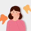 라은치과의원 이미지