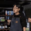 취중진담 이미지