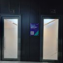 숲속공기 | 위례 숲속테니스장 | 경기도 공기좋고 프라이빗한 테니스장