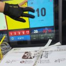 만석당구장 이미지