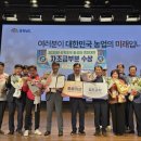 천안농업협동조합 이미지