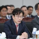 대구고등검찰청 신관 이미지