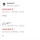 아림종합상사