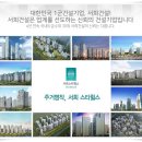 문성세탁소 이미지