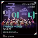 토요 이미지