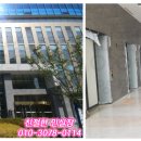 에이스한의원 이미지