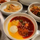 경서제일고 이미지