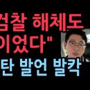 지령 이미지