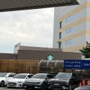 스타벅스 동아대병원점 | [부산서구] 스타벅스 동아대병원점 코코말차 후기